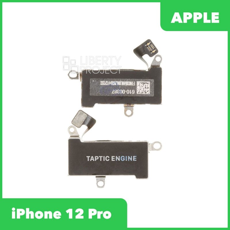 Виброзвонок (вибромотор) iPhone 12 Pro