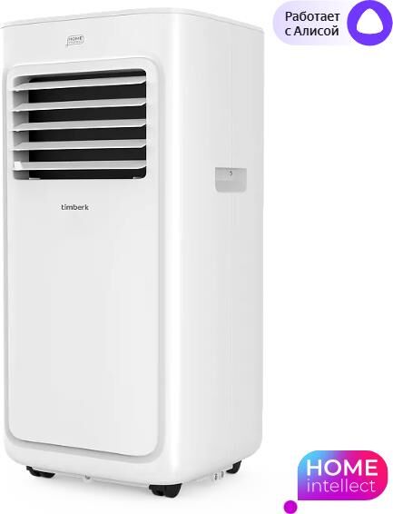 Мобильный кондиционер TIMBERK T-PAC07-P09E-WF Home Intellect