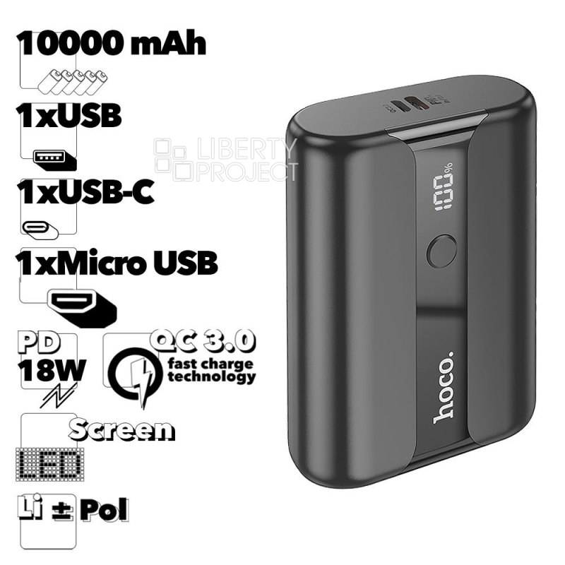 Внешний АКБ HOCO Q3 Pro 10000 mAh, 1xUSB, 1xUSB-C, 3А, QC 3.0, PD20W, Li-Pol (черный)
