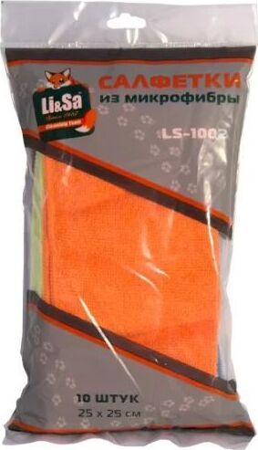 LI-SA из микрофибры в наборе (10 шт-25х25см) 44430