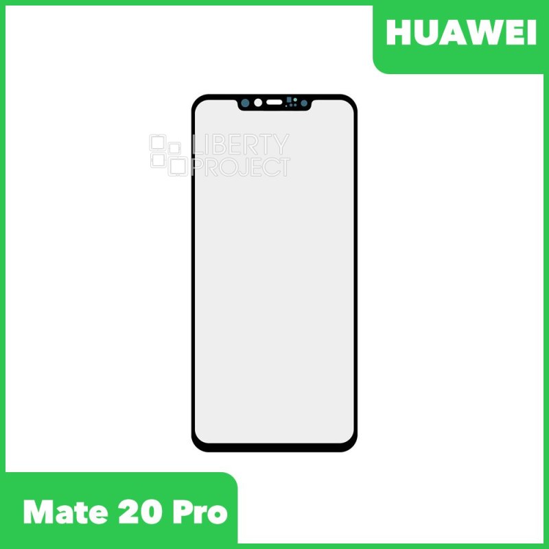 Стекло для переклейки Huawei Mate 20 Pro (LYA-L29) (черный)