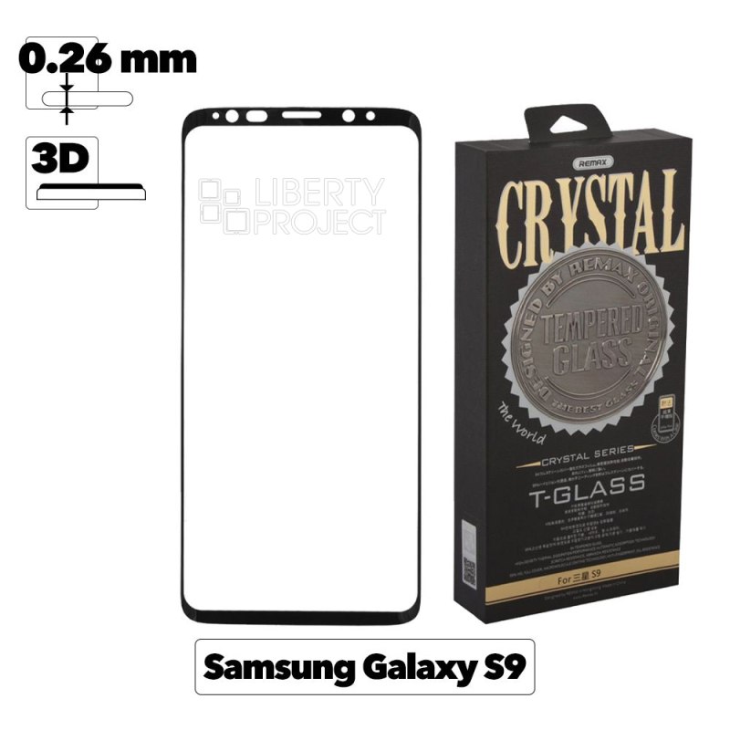 Защитное стекло REMAX GL-08 Crystal для Samsung Galaxy S9, 3D, черная рамка + силиконовый чехол, 0.26мм
