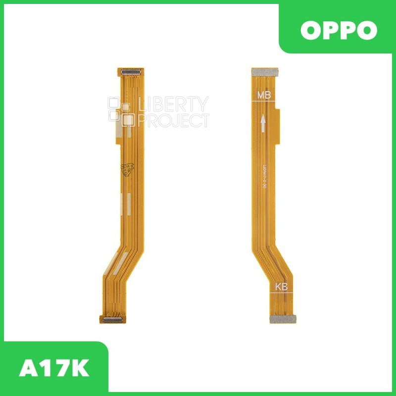 Шлейф/FLC OPPO A17K (CPH2471) межплатный