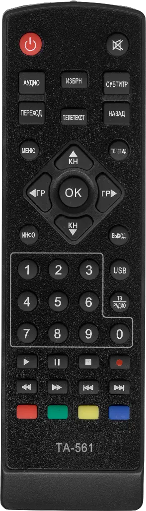 Пульт Huayu TA-561 для DVB-T2 ресивера