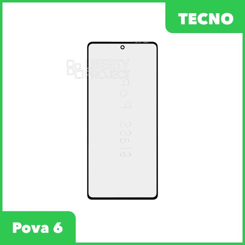 G+OCA PRO стекло для переклейки Tecno Pova 6 (черный)
