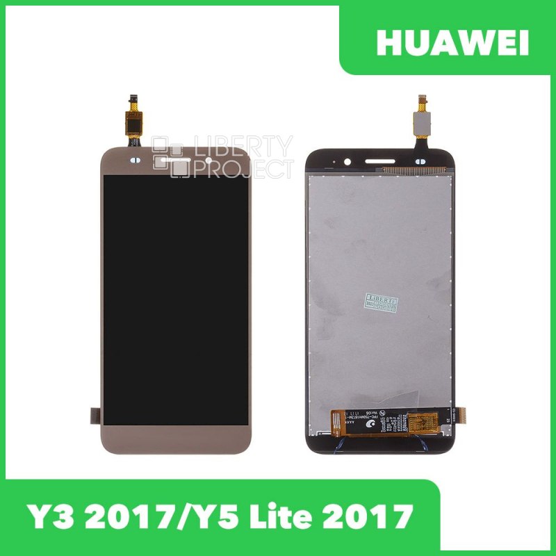 LCD дисплей для Huawei Y3 2017 5"/ Y5 Lite 2017 5" с тачскрином (золото)