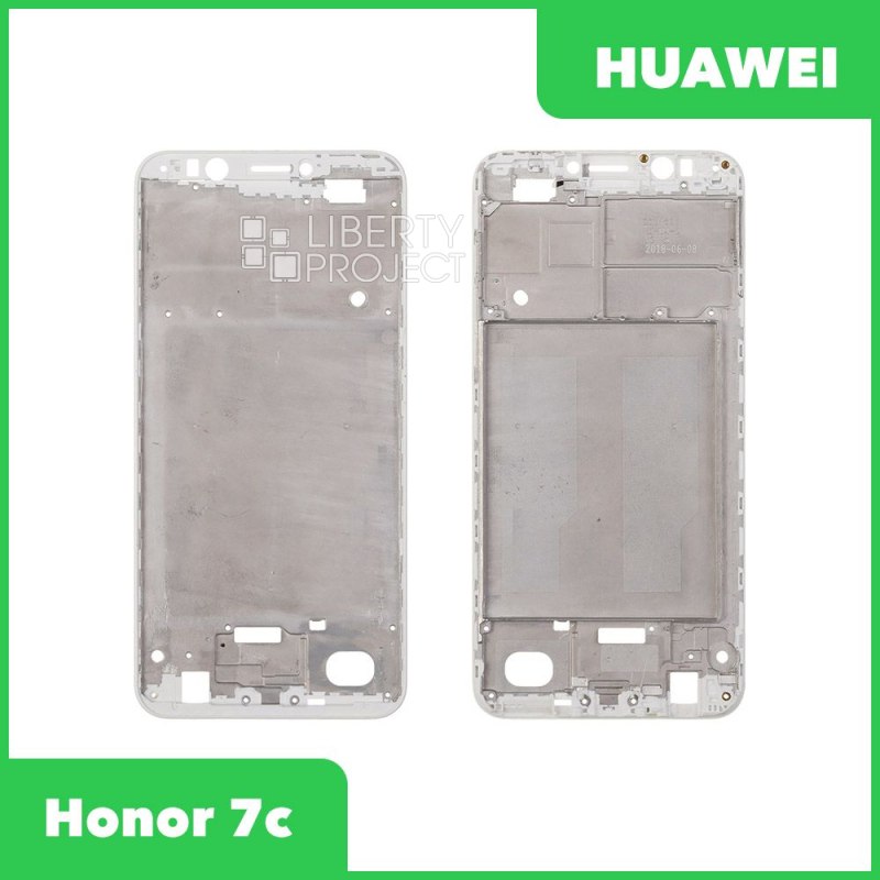 Рамка дисплея (средняя часть) Huawei Honor 7c AUM L41 белая