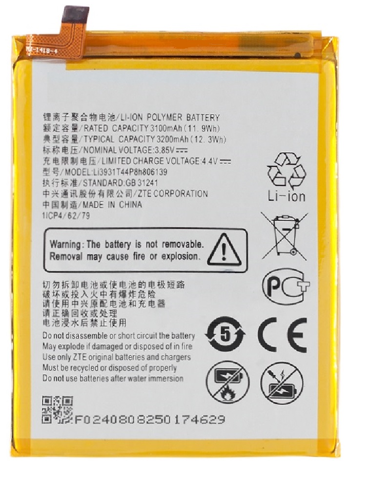 Аккумулятор для ZTE Li3931T44P8h806139 Blade V9/Blade V9 Vita/Blade V10/Blade V10 Vita/Blade A7 Vita батарея