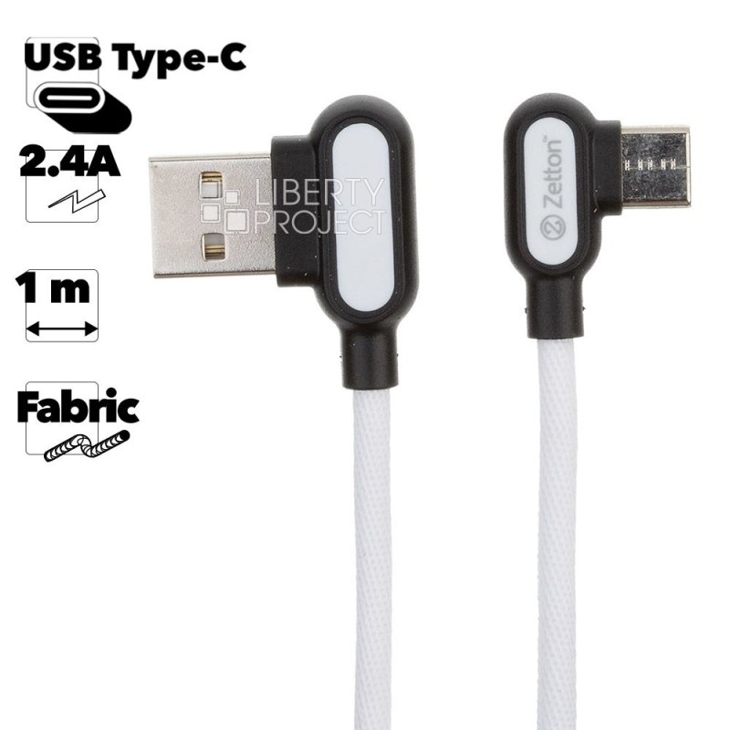 USB кабель Zetton USB SyncCharge Round Fabric Corner Cable USB to USB-C круглый пластиковые разьемы (белый) ZTUSBRFCWEUC