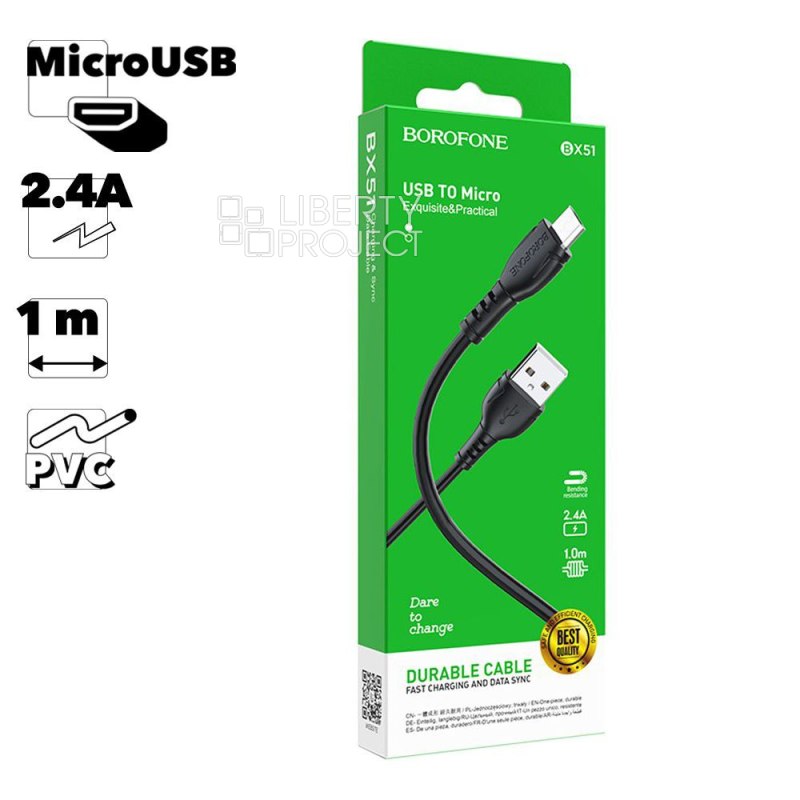 USB кабель BOROFONE BX51 Triumph MicroUSB, 2.4А, 1м, PVC (черный)