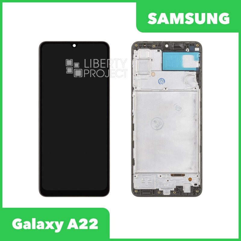 LCD дисплей для Samsung Galaxy A22 SM-A225 в сборе в рамке Incell (черный)