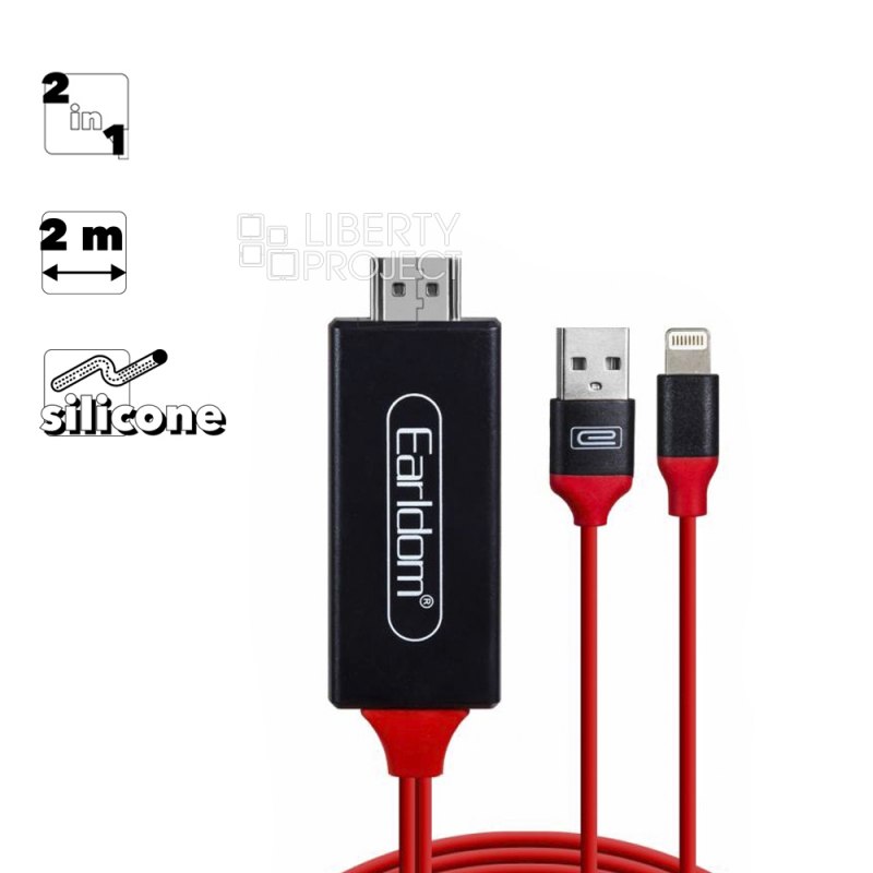 HDMI кабель Earldom ET-W5 Lightning 8-pin, 4K, 2м (красный)