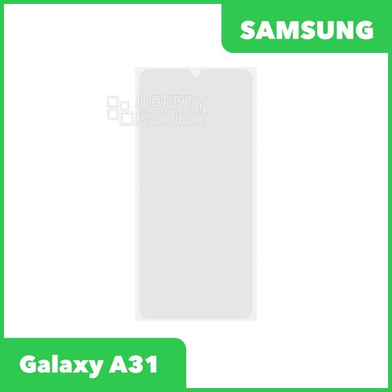 OCA пленка для Samsung SM-A315 Galaxy A31