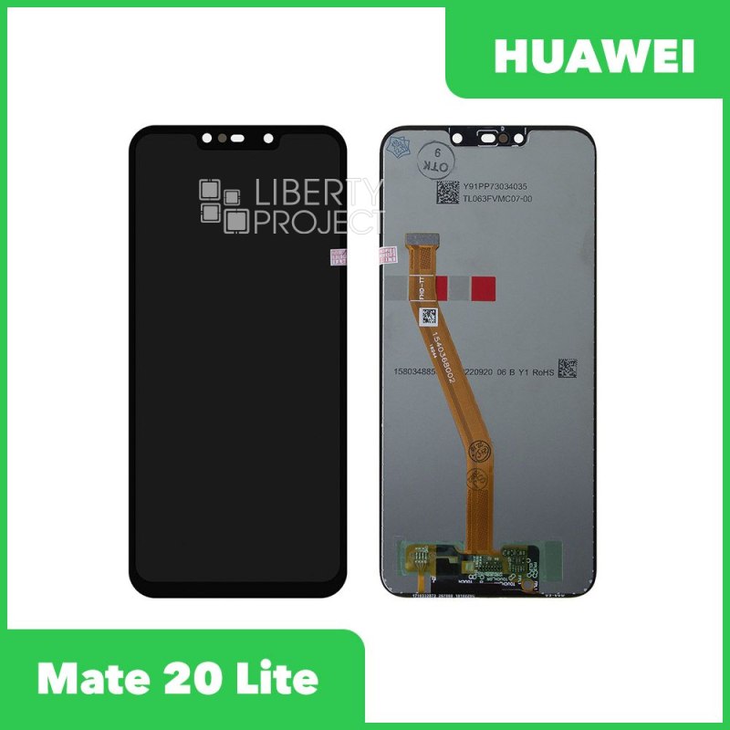 LCD дисплей для Huawei Mate 20 Lite (SNE-LX1) с тачскрином (черный) OR LCD