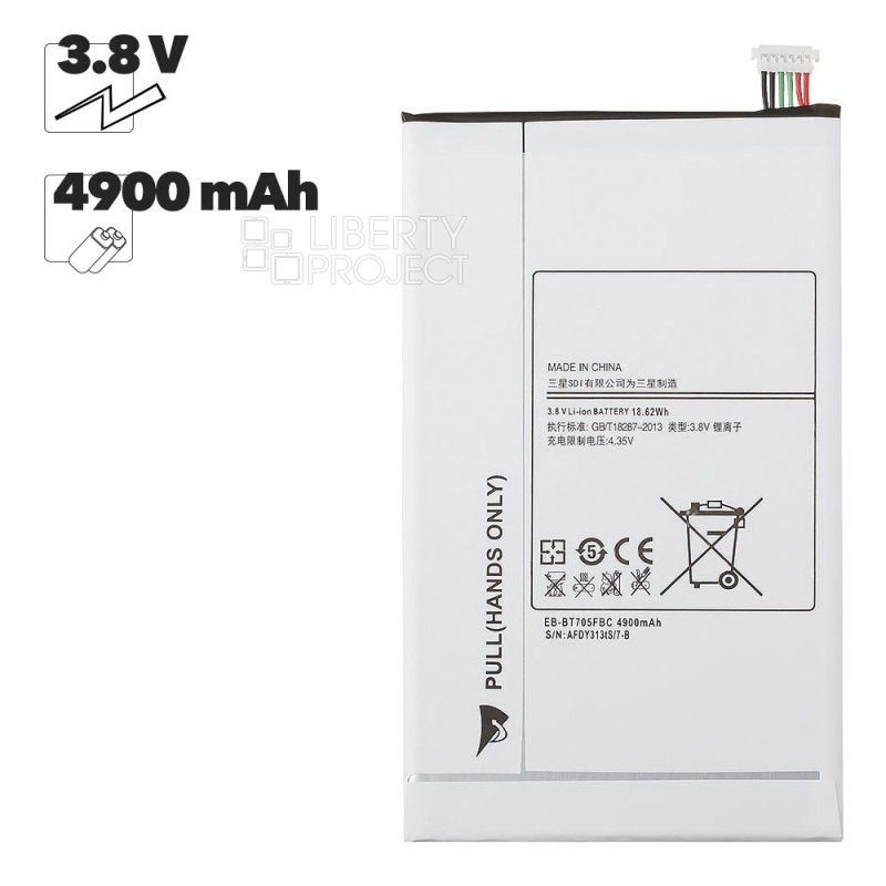 Аккумулятор (АКБ) для Samsung Galaxy Tab S 8.4 SM-T700/T705 (EB-BT705FBE) 4900 mAh