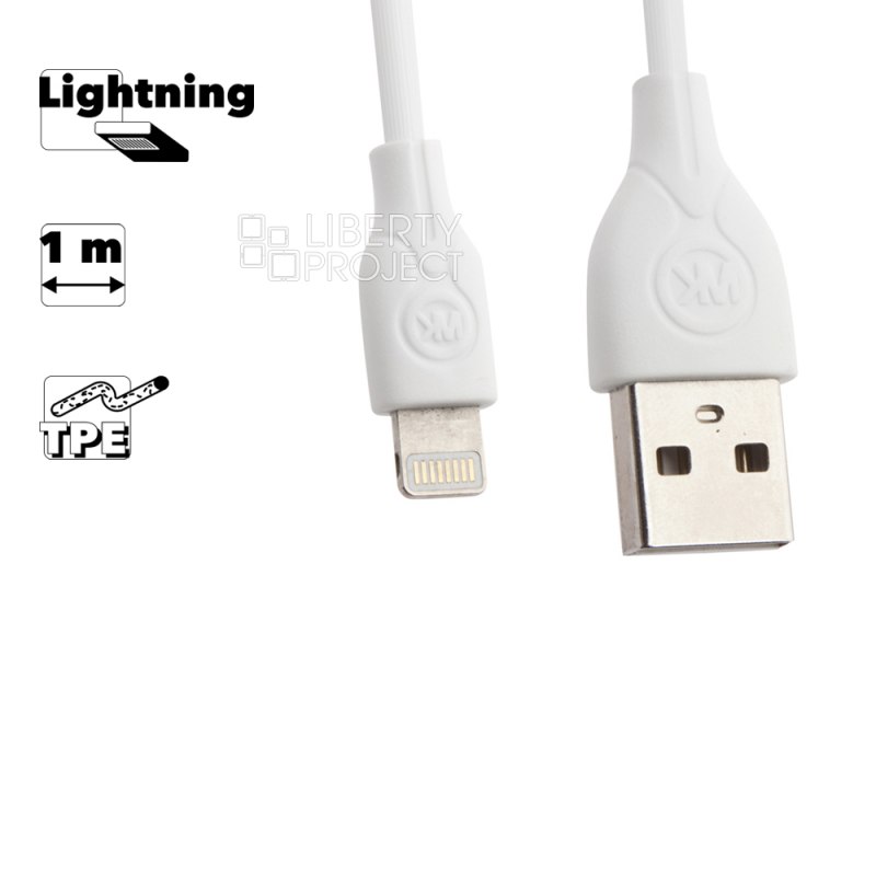 USB кабель WK WDC-041i Ultra Speed Pro Lightning 8-pin, 1м, TPE (белый)