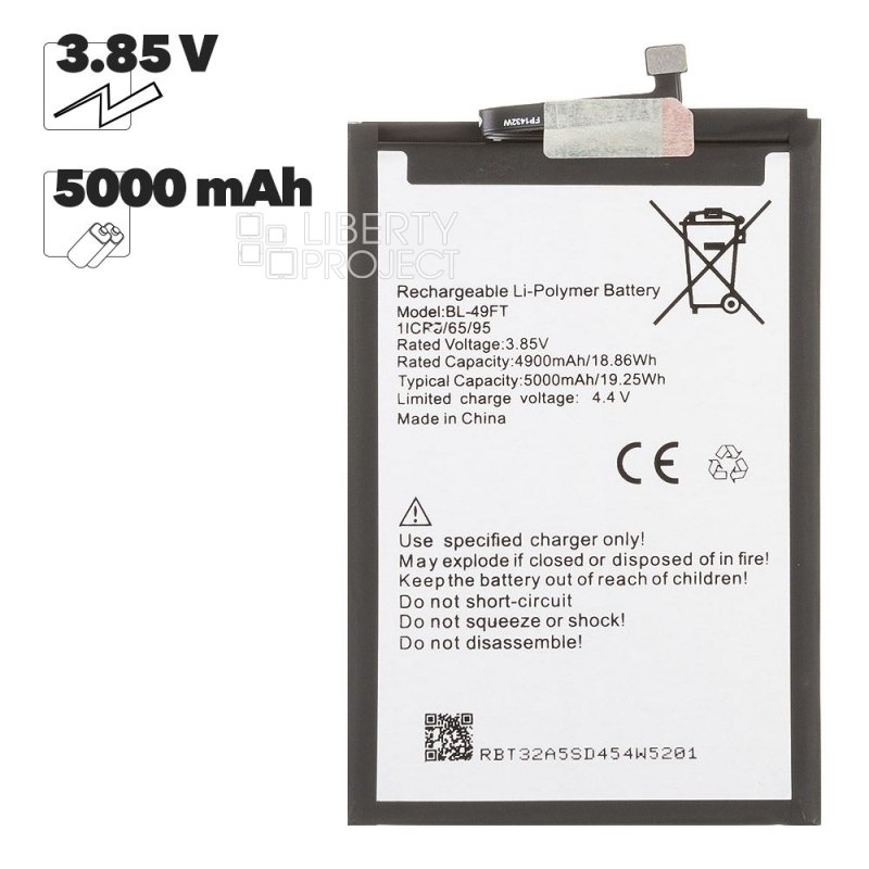 Аккумулятор (АКБ) Tecno Spark 5Air/6Go/8C/8P/Go 2022/POP 6 Pro/Camon15/15Air BL-49FT 100% Filling Ca