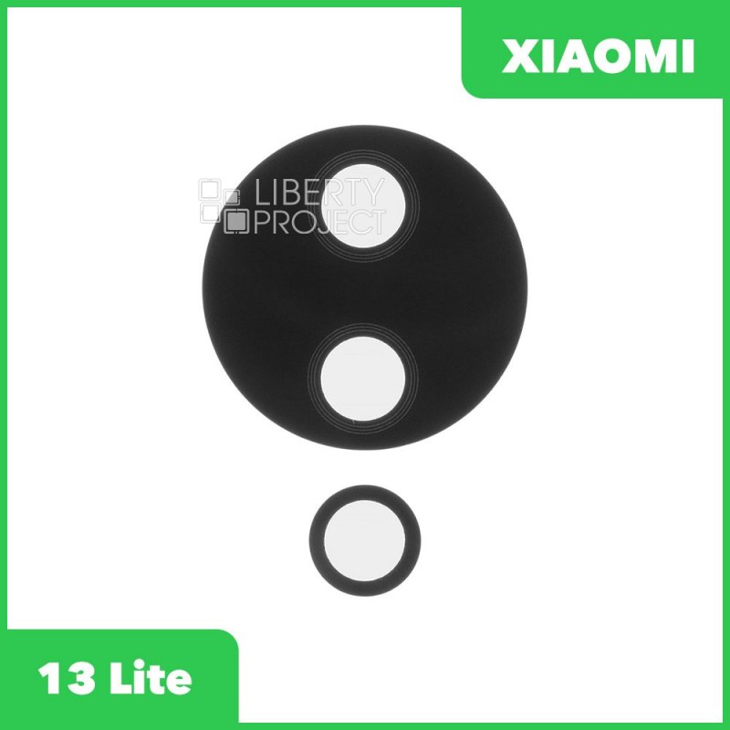 Стекло задней камеры для Xiaomi 13 Lite (2210129SG) (без рамки) (черный)