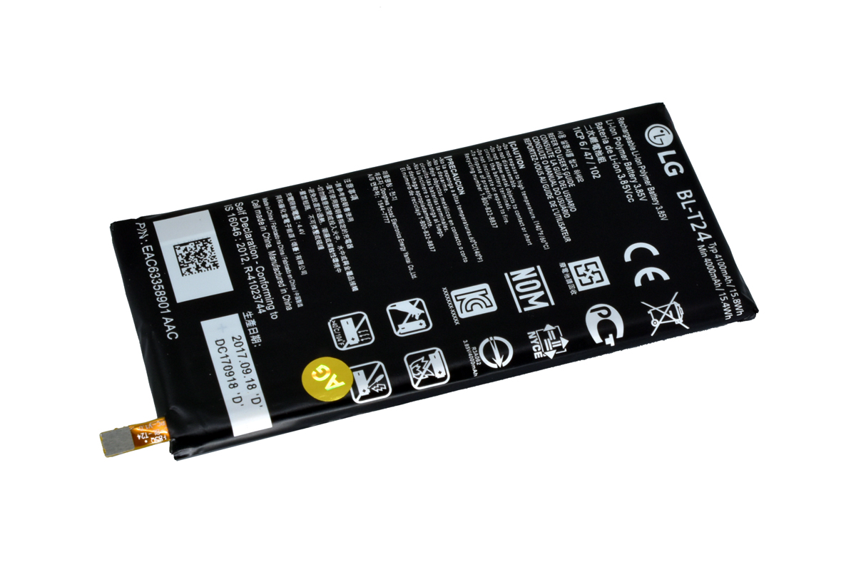 Аккумулятор для LG BL-T24 X Power K220 DS 4000 мАч батарея