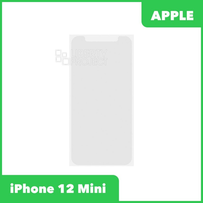 OCA пленка для IPhone 12 mini (175 микрон)