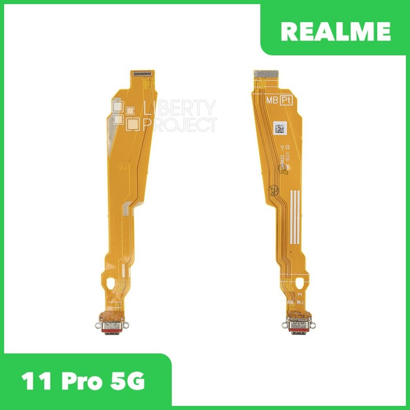 Шлейф/FLC Realme 11 Pro 5G (RMX3771) на системный разъём/микрофон