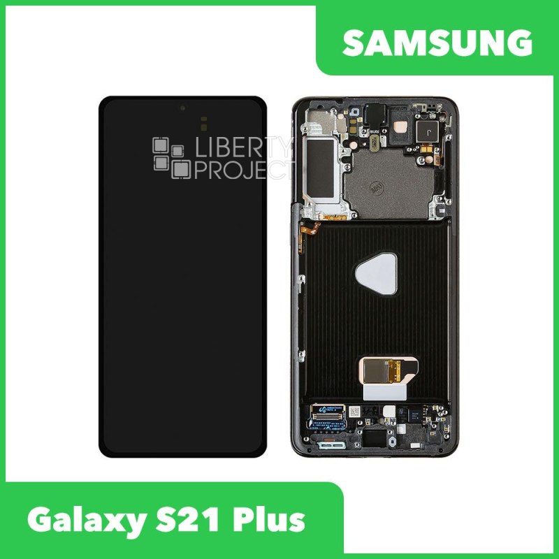 LCD дисплей для Samsung Galaxy S21 Plus SM-G996 GH82-27268A в рамке (черный) 100% OR SP