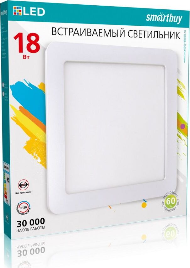 Светильник SMARTBUY (SBL-DLSq-18-4K) 18w/4000K