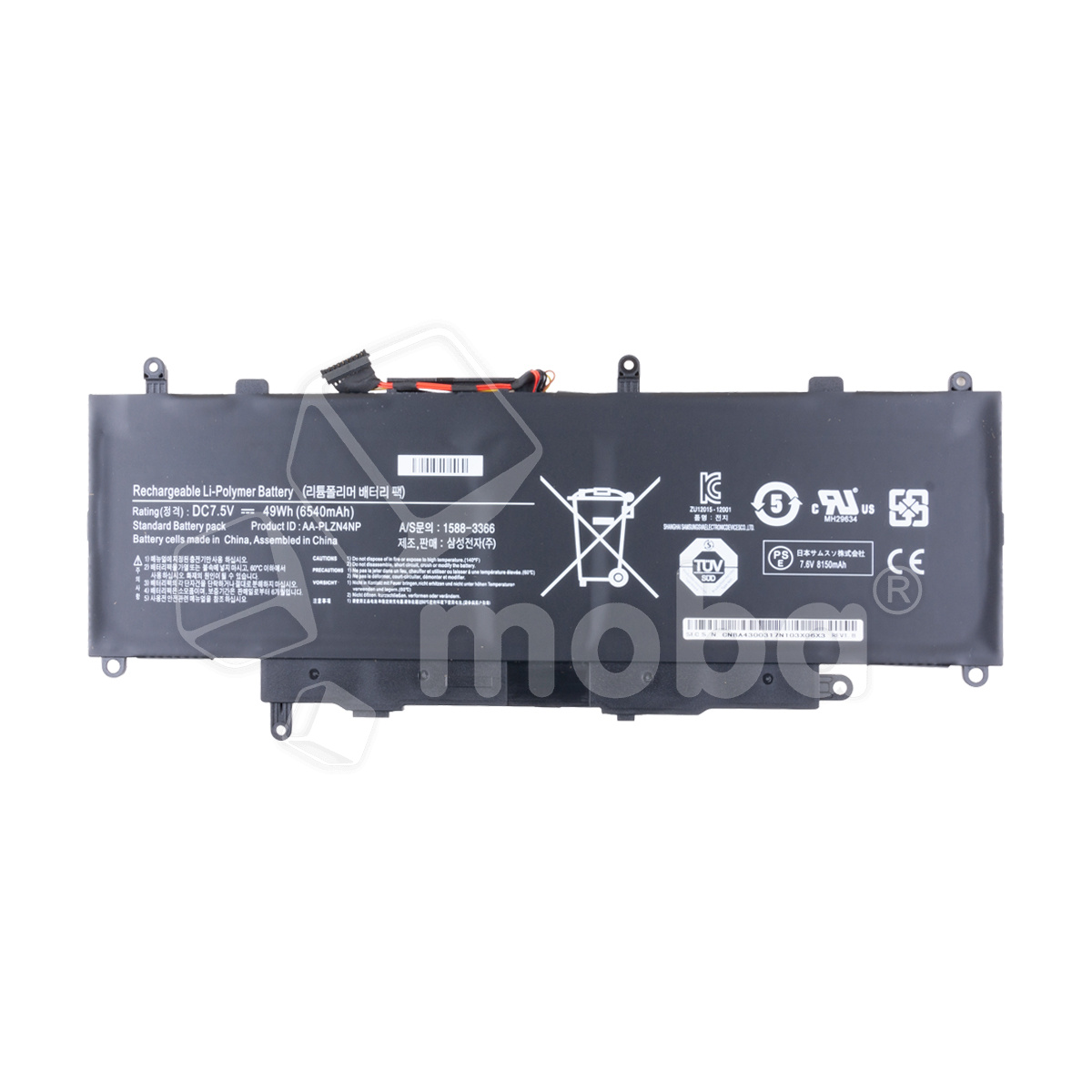 Аккумуляторная батарея для ноутбука Samsung Galaxy Ativ PRO XE700T1C, XQ700T1C, XE700T1A (AA-PLZN4NP) 6400 mAh