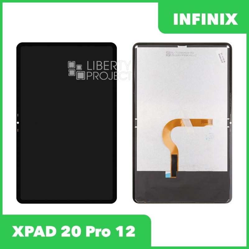 LCD дисплей для Infinix XPAD 20 Pro 12" (X1201) в сборе с тачскрином (черный) OR LCD