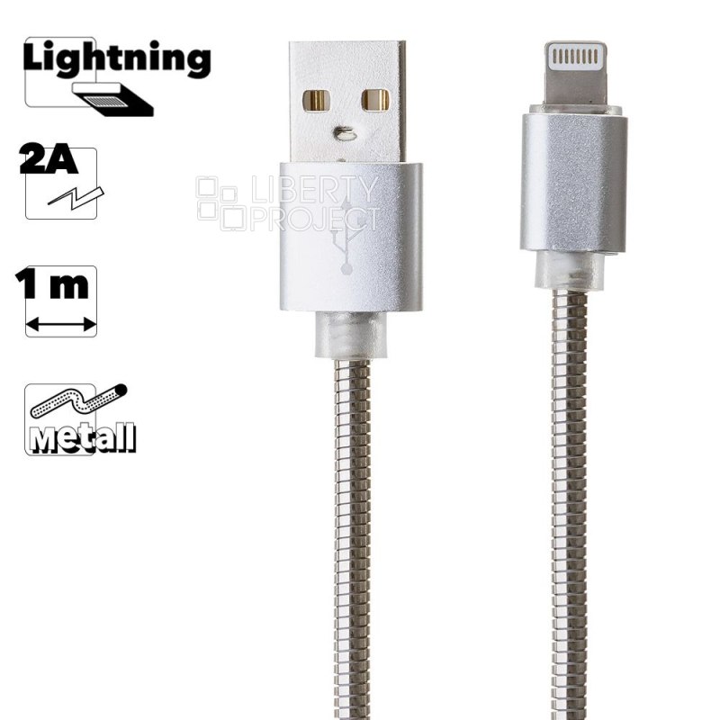 USB кабель "LP" для Lightning 8-pin Металлическая оплетка 1м. (серебряный/европакет)