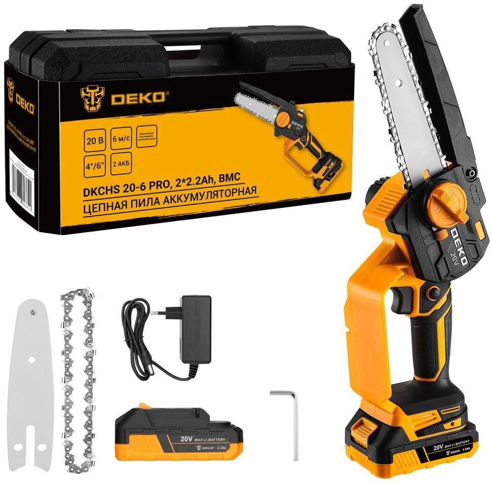 Пила цепная аккумуляторная DEKO DKCHS 20-6 PRO, 4" и 6", 20В, 2x2.2Ач, 2 шины и 2 цепи в кейсе 083-2012