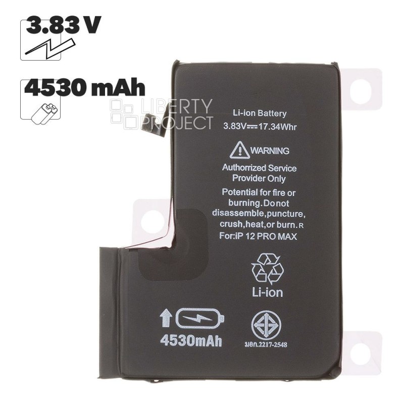 Аккумулятор (АКБ) для iPhone 12 Pro Max Li 4530 mAh повышенная емкость Ultra Capacity, Статус "Genuine" (Подлинный)