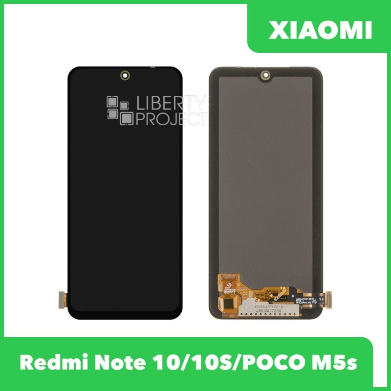 LCD дисплей для Xiaomi Redmi Note 10/10S/POCO M5s с тачскрином OLED (черный)