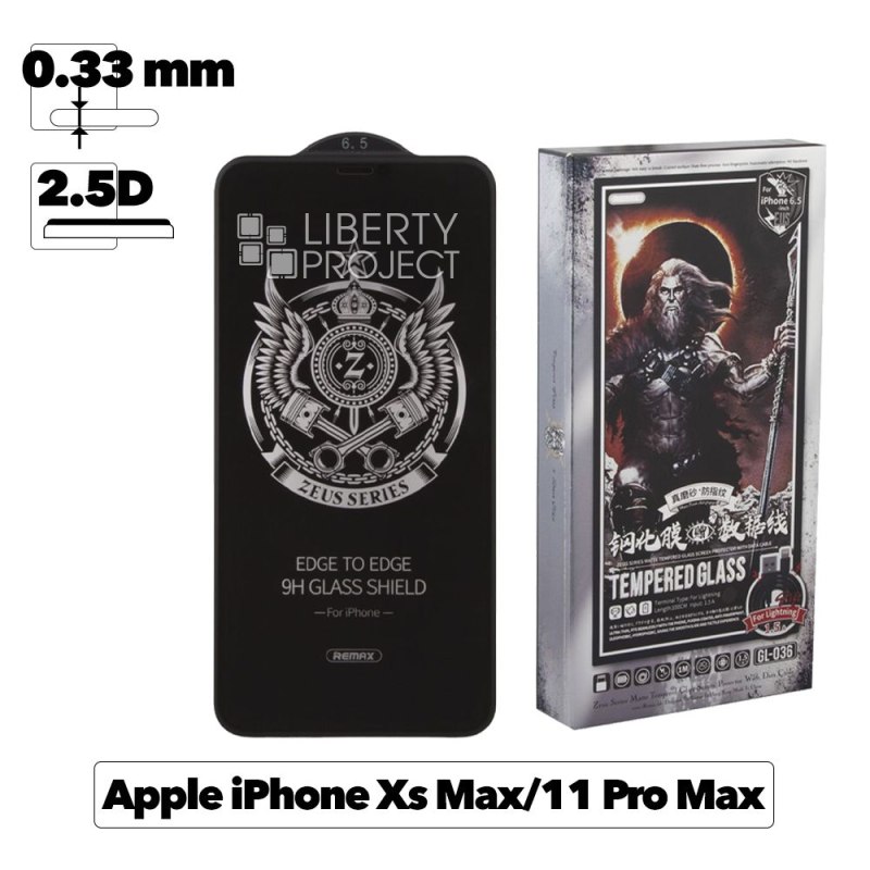 Защитное стекло REMAX GL-36 Zeus для Apple iPhone Xs Max/11 Pro Max, 2.5D, черная рамка, 0.33мм