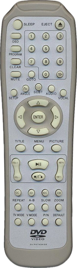 Пульт Akai DV-P4745 для DVD плеера Akai