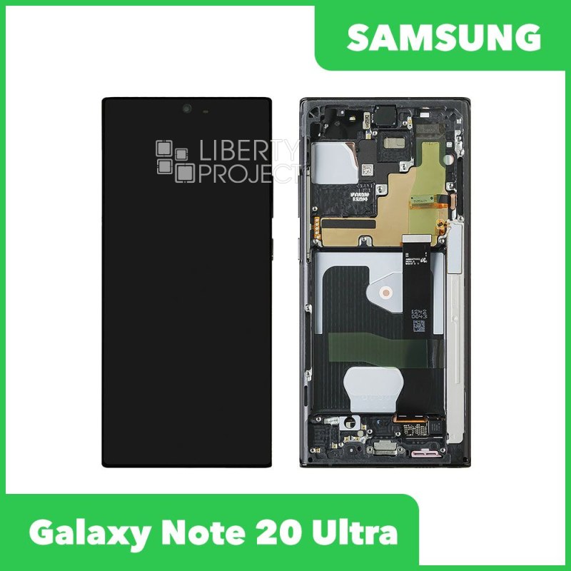 LCD дисплей для Samsung Galaxy Note 20 Ultra SM-N985/SM-N986 GH82-23511A в рамке (черный) 100% OR SP