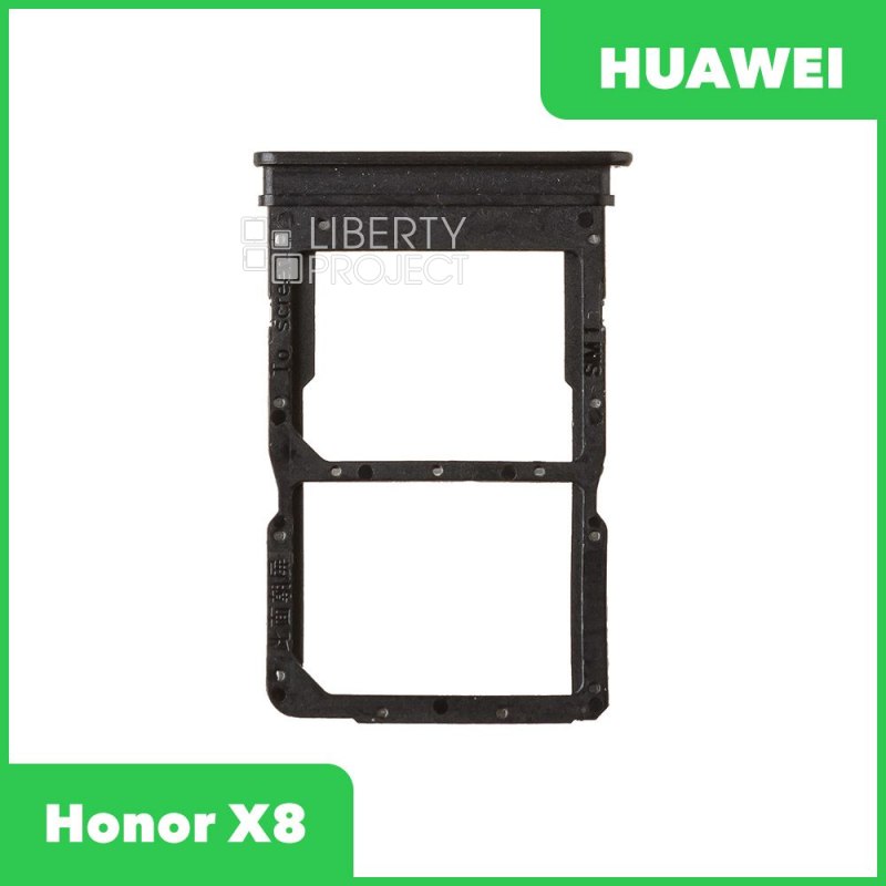 Держатель SIM для Huawei Honor X8 (TFY-LX1) Черный
