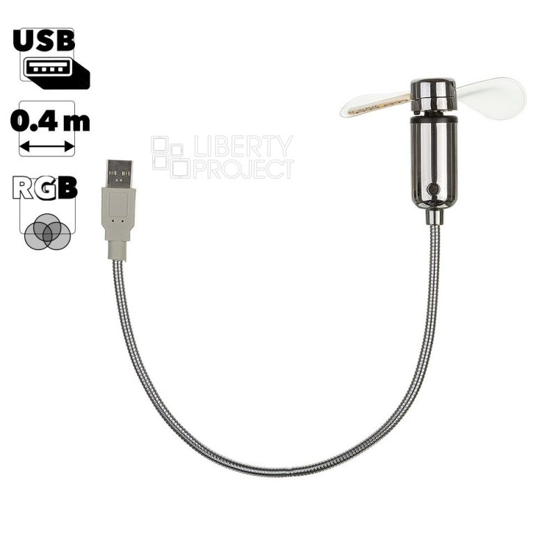 Вентилятор портативный 40 см. с разъемом USB (металл/блистер)