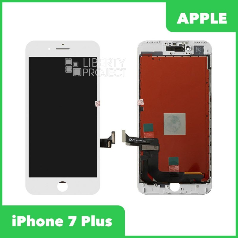 LCD дисплей для Apple iPhone 7 Plus (белый) с рамкой крепления, (яркая подсветка) (AAA) 1-я категория