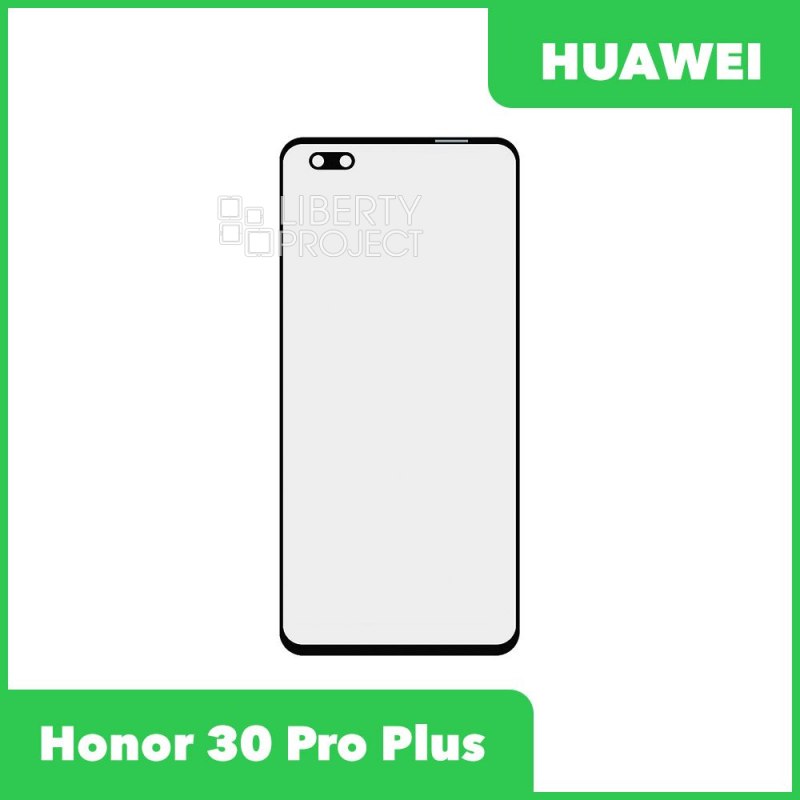 Стекло для переклейки Huawei Honor 30 Pro Plus (EBG-AN10) ( (черный)
