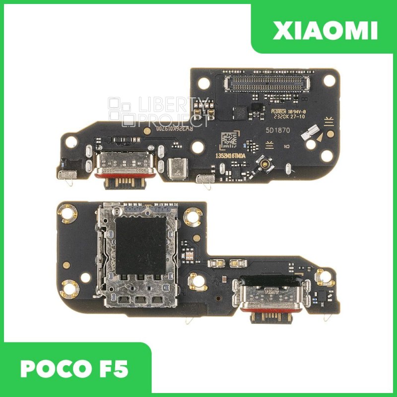Шлейф/FLC Xiaomi POCO F5 на системный разъём/микрофон, ориг