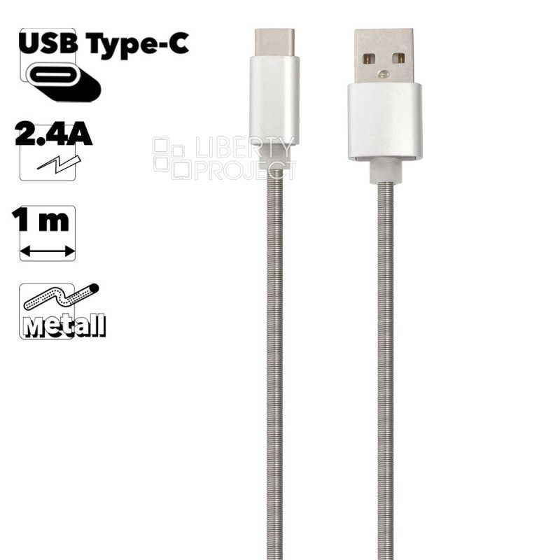 USB кабель "LP" USB Type-C "Пружина" в металлической оплетке (стальной/коробка)