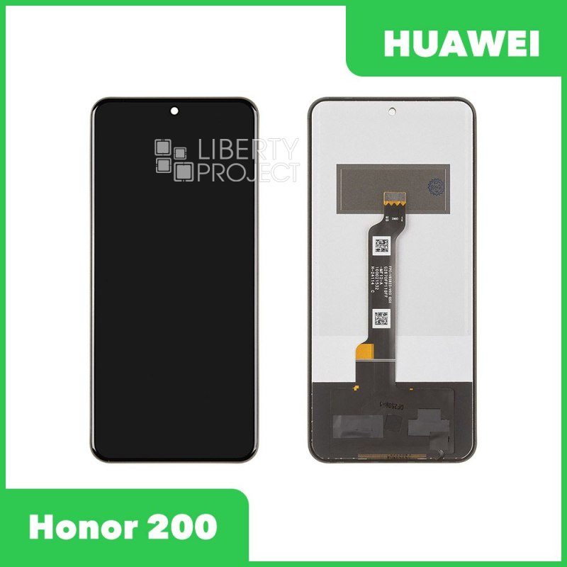 LCD дисплей для Huawei Honor 200 (ELI-AN00) с тачскрином incell (черный)