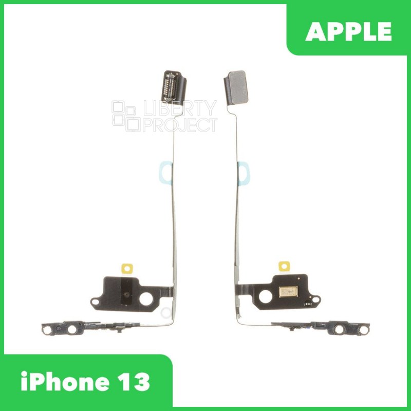 Шлейф/FLC iPhone 13 - Bluetooth антенна