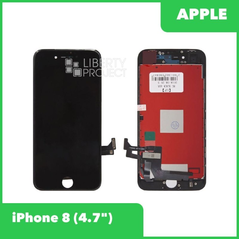 LCD дисплей для Apple iPhone 8/SE2020 (черный) с рамкой крепления (яркая подсветка) AAA 1-я категория