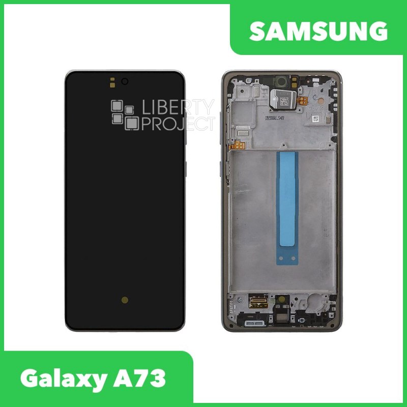 LCD дисплей для Samsung Galaxy A73 SM-A736 GH82-28686A в рамке (черный) 100% OR SP