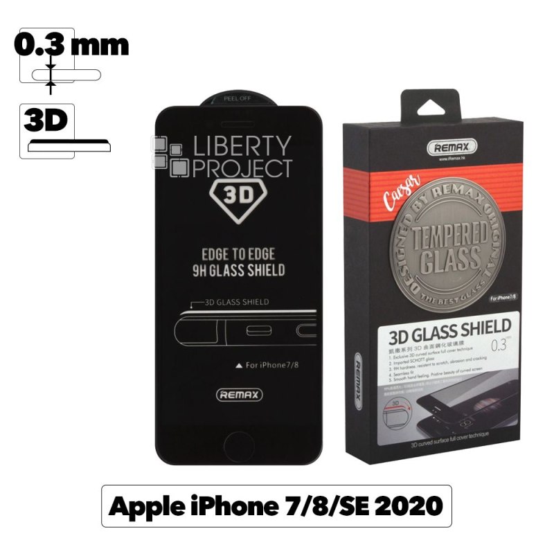 Защитное стекло REMAX GL-04 Caesar для Apple iPhone SE 2/8/7, 3D, черная рамка, 0.3мм