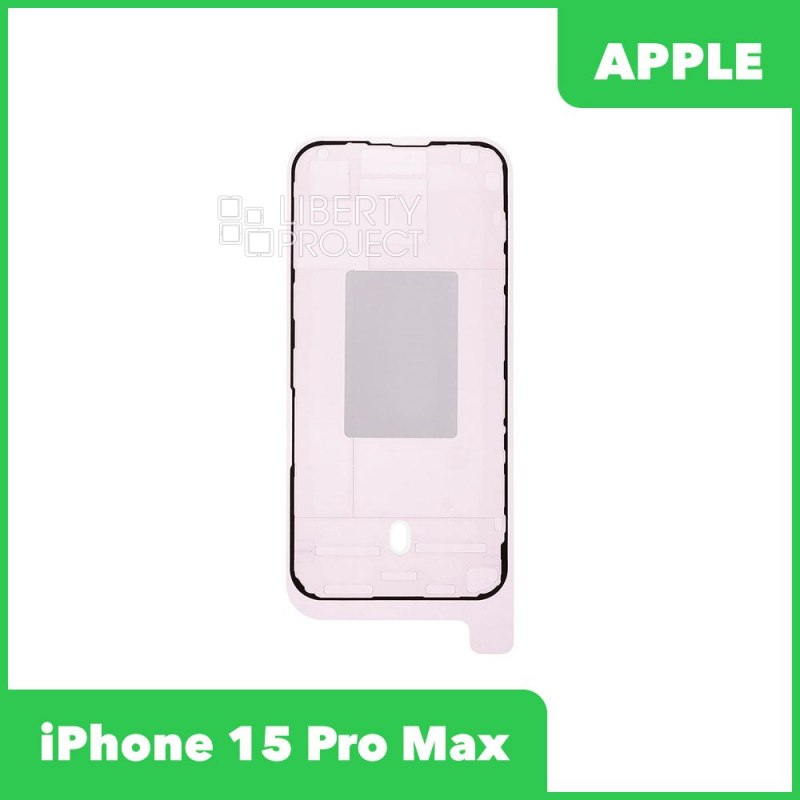 Скотч сборки для iPhone 15 Pro Max водонепроницаемый ORI_RD Черный