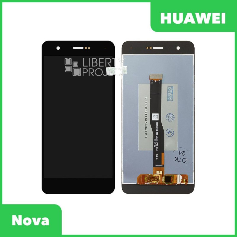 LCD дисплей для Huawei Nova (CAN-L01/CAN-L02/CAN-L11/CAN-L12/CAN-L13) с тачскрином (черный)