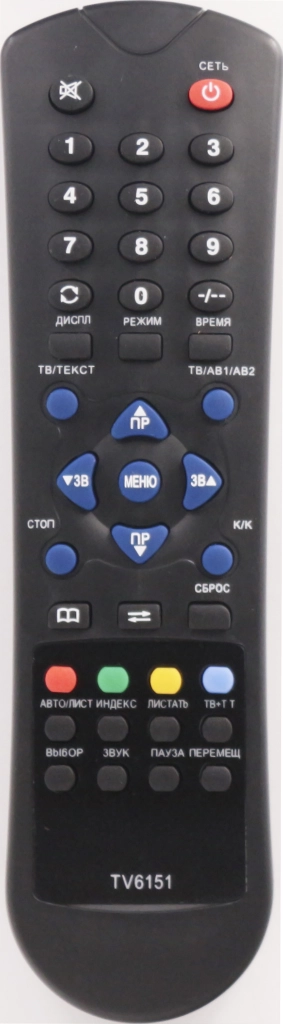 Пульт Huayu RC-6151 для телевизора Сокол